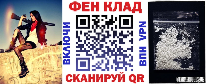 где продают наркотики  Анапа  Amphetamine 97% 