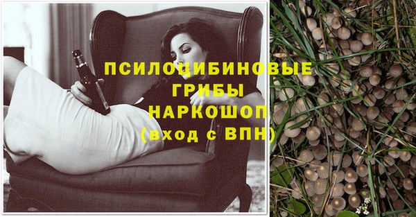 кокаин перу Алзамай
