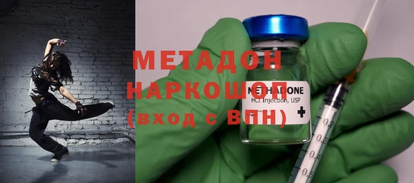 каннабис Покров