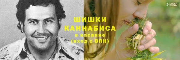 кокаин перу Алзамай
