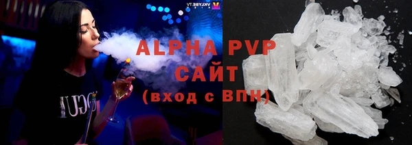 меф VHQ Покачи