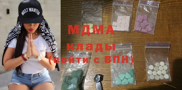 прущая мука Алексеевка
