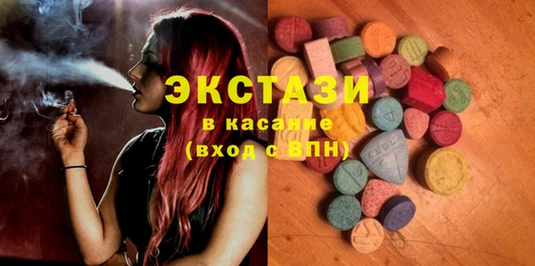 кокаин перу Алзамай