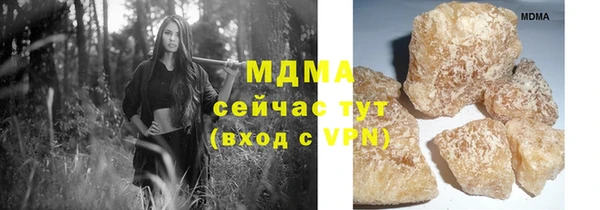 прущая мука Алексеевка