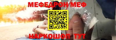 героин Абакан