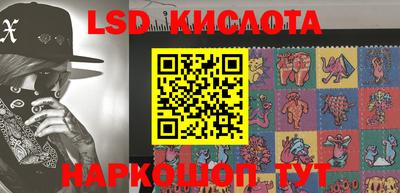 героин Абакан