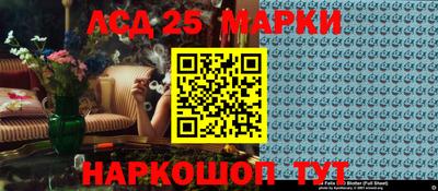 героин Абакан