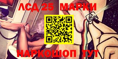героин Абакан