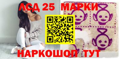 прущие крисы Азнакаево