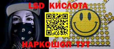 прущие крисы Азнакаево
