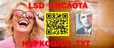 героин Абакан