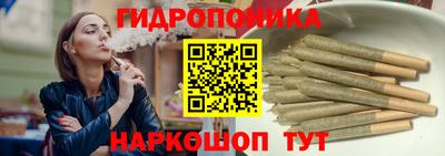 прущие крисы Азнакаево