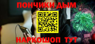прущие крисы Азнакаево
