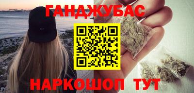 прущие крисы Азнакаево