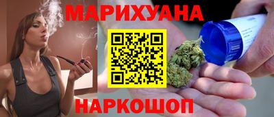 героин Абакан