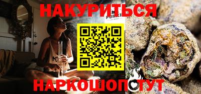 героин Абакан