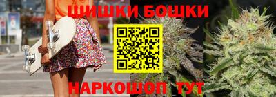 прущие крисы Азнакаево