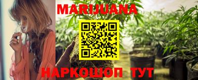 героин Абакан