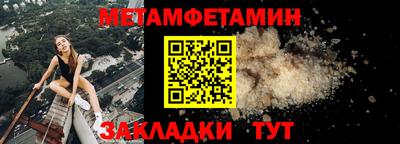 героин Абакан