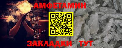 героин Абакан