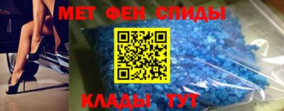 прущие крисы Азнакаево