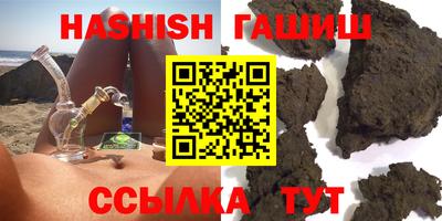 прущие крисы Азнакаево