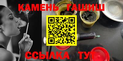 прущие крисы Азнакаево