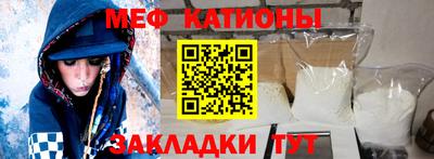 героин Абакан
