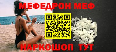 героин Абакан