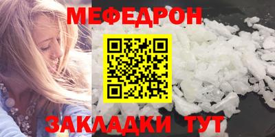 героин Абакан