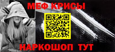 экстази Абинск
