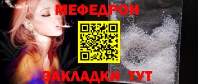 героин Абакан