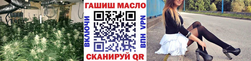 Дистиллят ТГК Wax  Анапа 